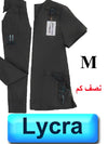 5187-ABC Scrub-Lycra Tweh-Short Sleeve-Dark Gray-M | ABC Books