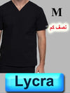 4120-ABC Scrub-Lycra-Short Sleeve-Black-M | ABC Books