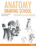 Anatomy Drawing School: Human and Animal
