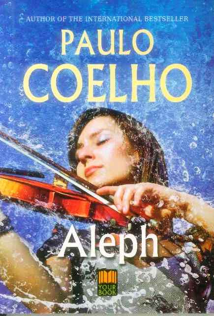 Aleph | Paulo Coelho