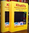 Khalil's Pulmonary Emergencies: Clinical Pearls & Pitfalls in ER, 2-Volume Set