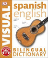 Spanish/English | ABC Books
