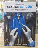 Essentials of General Surgery From Resident to Specialist Lecture Notes