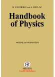 Handbook Of Physics