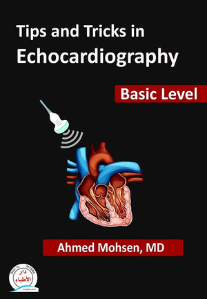 Tips and Tricks in Echocardiography : Basic Level | ABC Books