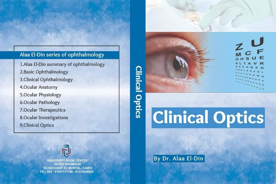 Clinical Optics | Alaa El-Din Clinical Optics | Alaa El-Din