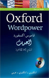 Oxford Wordpower Dictionary for Arabic-speaking learners of English