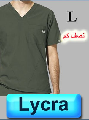 4143-ABC Scrub-Lycra-Short Sleeve-Olive-L | ABC Books