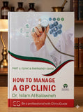 How to Manage a GP Clinic Emergency Cases Part 1