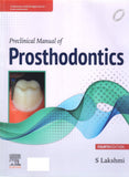 Preclinical Manual of Prosthodontics, 4e