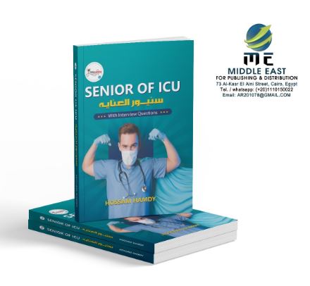 Senior of ICU سنيور العناية – ABC Books