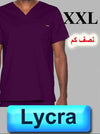 4121-ABC Scrub-Lycra-Short Sleeve-Berry-2XL | ABC Books