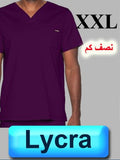 4121-ABC Scrub-Lycra-Short Sleeve-Berry-2XL | ABC Books
