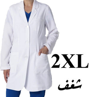 5082-Shaghaf Lap Coat-Classic-White-2XL