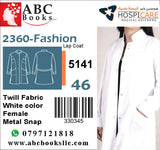 5141-Hospicare-Fashion Lab Coat-2360-Female-Twill Fabric-Belted-Metal Snap-White-46 | ABC Books