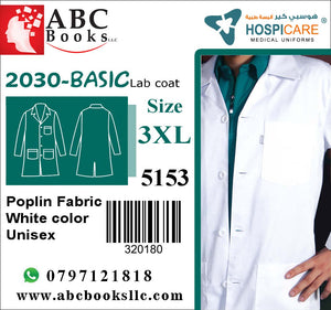 5153-Hospicare-Basic Lab Coat-2030-Unisex-Poplin Fabric-White-3XL | ABC Books