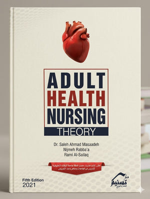 Adult Health Nursing Theory, 5e