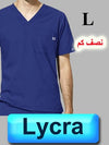 4111-ABC Scrub-Lycra-Short Sleeve-Royal Blue-L | ABC Books