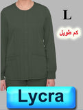 4087-ABC Scrub-Lycra-Long Sleeve-Olive-L | ABC Books