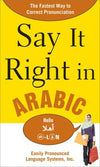 Say It Right in Arabic