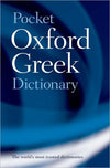 The Pocket Oxford Greek Dictionary - Revised Edition