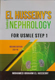 El Husseiny's Essentials of Nephrology for USMLE Step 1, 2E