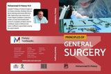 Matary Textbook of Principles of General Surgery | ABC Books