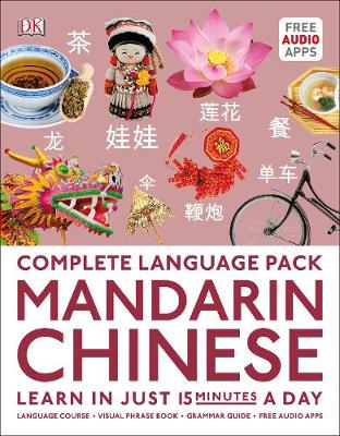 Complete Language Pack: Mandarin Chinese